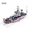 G484219-31039 Конструктор "Військові кораблі 13 видів" 739 деталей
