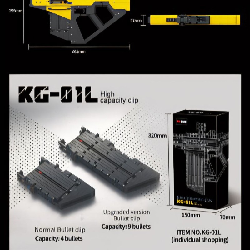 G484221-KG-01 Конструктор-іграшка Бластер з блоків на батарейках 1958 деталей