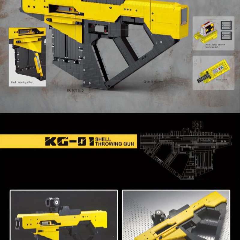 G484221-KG-01 Конструктор-іграшка Бластер з блоків на батарейках 1958 деталей