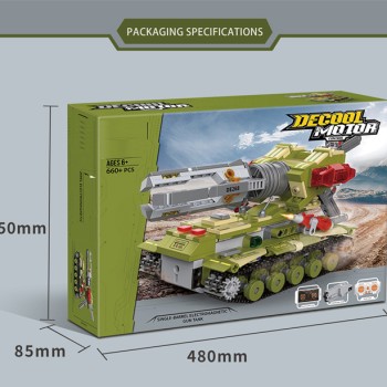 G484247-3904 Іграшковий конструктор Танк з бластером на радіокеруванні 660 деталей