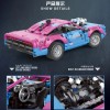 G484278-33020 Іграшкова машинка консруктор Dodge Challenger 925 деталей