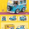 G484368-26014 Іграшковий конструктор Туристичний автобус Huili Egg