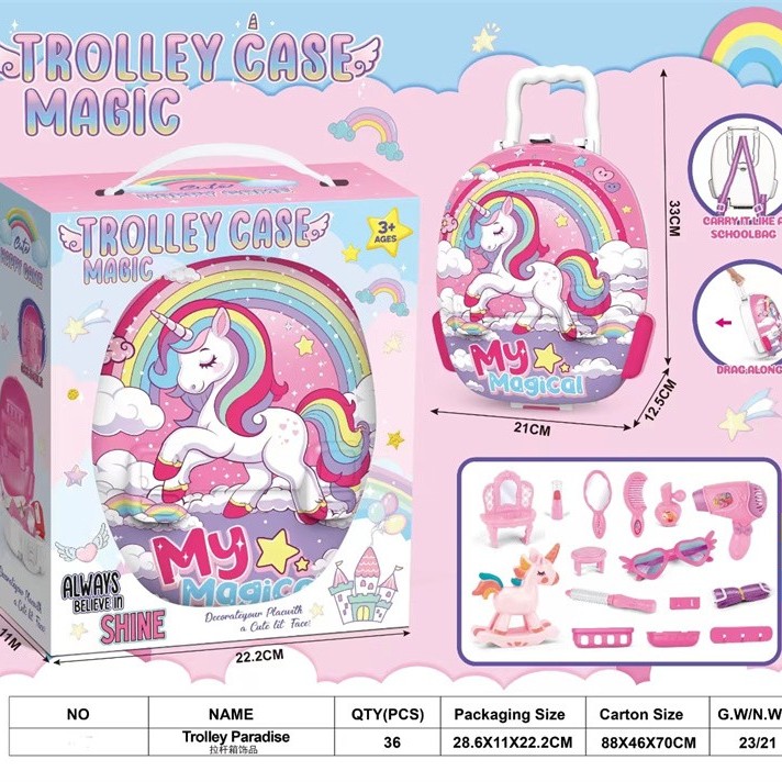 G485985-017 Дитяча Валіза-Ранець на колесах "My magic Поні"