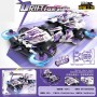 G490393-820 Набір конструктор для складання чотириколісного автомобіля "Drift Four-Wheel", 595 деталей