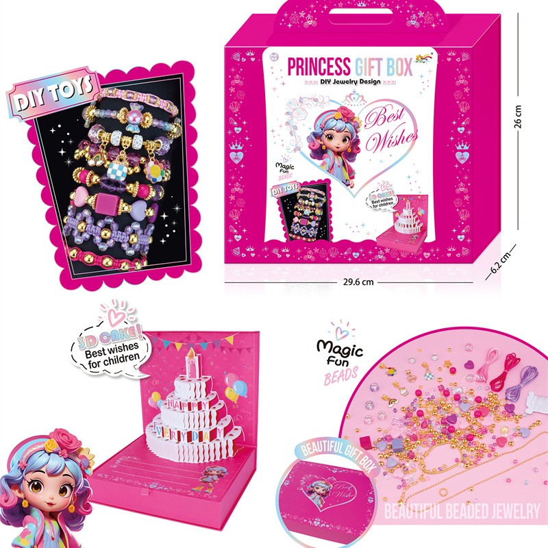 G506793-ZD120 Дитячий набір для творчості «Princess Gift Box – DIY Jewelry Design»