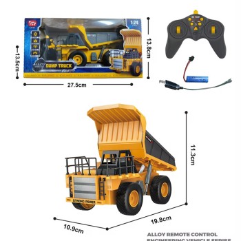 G506802-13512 Самоскид 9-канальний на радіокеруванні Huina Kaliwoer 1:24