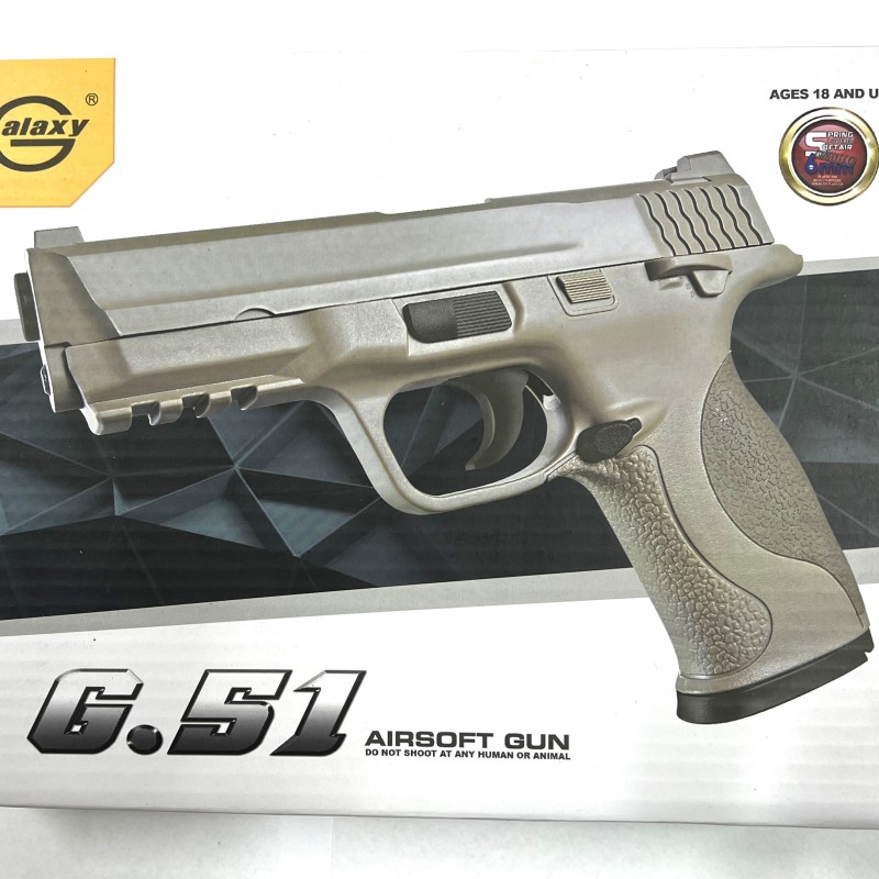 G51D Стрекбольний Пістолет Galaxy Smith & Wesson M&P пісочний
