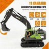 G533840-1661 Дитячий 13-канальний екскаватор на радіокеруванні Huina 1:18