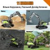 G533840-1661 Дитячий 13-канальний екскаватор на радіокеруванні Huina 1:18