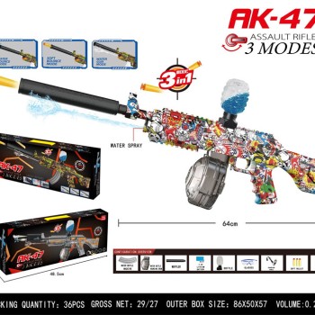 G540765-G686-3 Іграшковий акумуляторний автомат AK-47 Assault Rifle – 3 в 1 (три режими стрільби)
