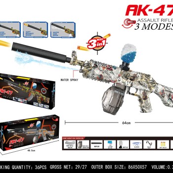 G540766-G686-4 Іграшковий акумуляторний автомат AK-47 Assault Rifle – 3 в 1 (три режими стрільби)
