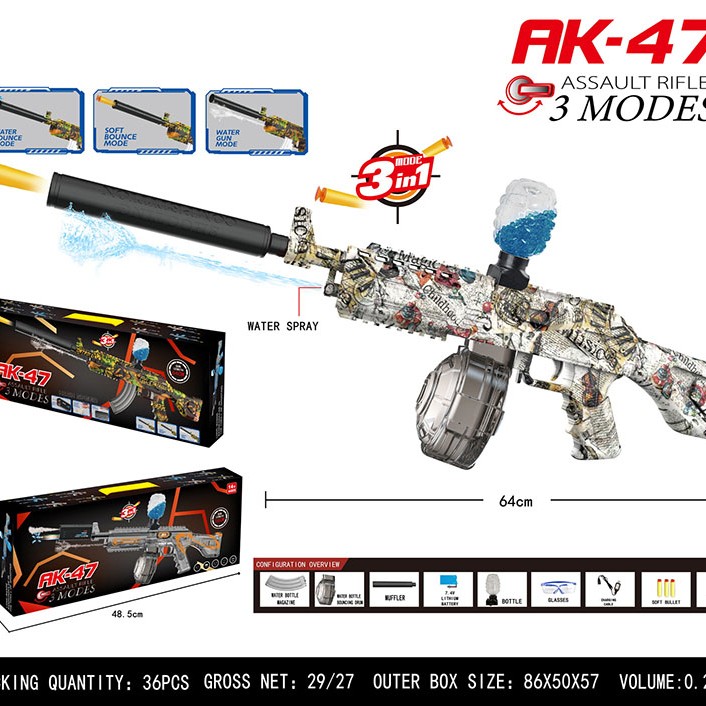 G540766-G686-4 Іграшковий акумуляторний автомат AK-47 Assault Rifle – 3 в 1 (три режими стрільби)
