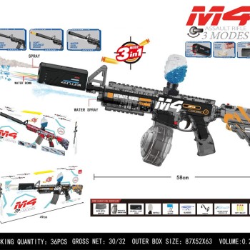 G540774-G676-1C Іграшковий акумуляторний автомат M4 Assault Rifle – 3 в 1 (три режими стрільби)