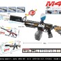 G540774-G676-1C Іграшковий акумуляторний автомат M4 Assault Rifle – 3 в 1 (три режими стрільби)