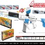 G540788-G696-3C Іграшковий акумуляторний автомат "Armored Machine Gun" – 3 в 1 (три режими стрільби)