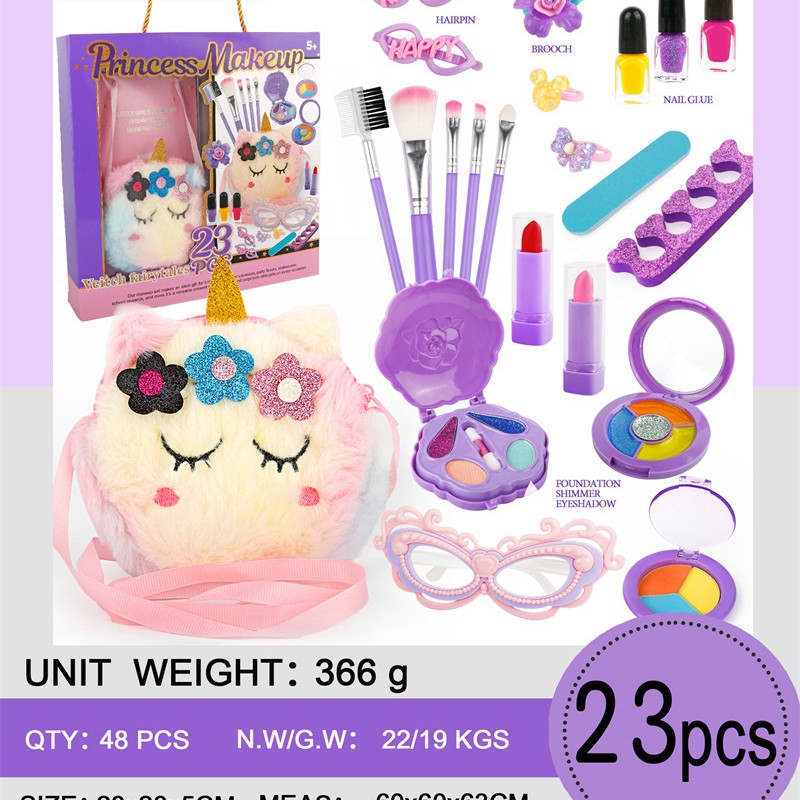 G541717-SR24112 Набір макіяжу Princess Makeup 23 предмети
