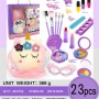 G541717-SR24112 Набір макіяжу Princess Makeup 23 предмети