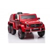 Дитячий електромобіль Mercedes AMG G63 ABL-6 ВЕДУЧИХ КОЛІС 6*6
