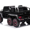 Дитячий електромобіль Mercedes AMG G63 ABLK