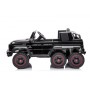 Дитячий електромобіль Mercedes AMG G63 ABL-6 ВЕДУЧИХ КОЛІС 2-місний 6*6