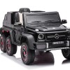 Дитячий електромобіль Mercedes AMG G63 ABLK