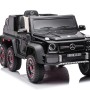 Дитячий електромобіль Mercedes AMG G63 ABLK