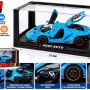 Металева машинка MiniAuto 3240C, масштаб 1:32, інерційна, з відкривними дверима та багажниками