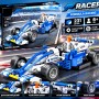 Конструктор автомобіль Formula Racing T8 T1001, 231 деталь, гоночна машинка 2 в 1
