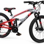 Гірський велосипед Formula Blackwood DD 26 дюймів, алюмінієва рама XS, 7 швидкостей, сіро-чорно-червоний