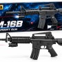 Дитячий автомат CYMA M-16B на пластикових кульках із лазерним прицілом та ліхтариком