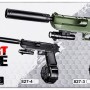 Пістолет на орбізах Desert Eagle G265381-827-4 акумуляторний з додатковим магазином, чорний