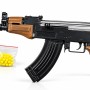 Дитячий автомат CYMA 998 на пластикових кульках, 48 см, у пакеті