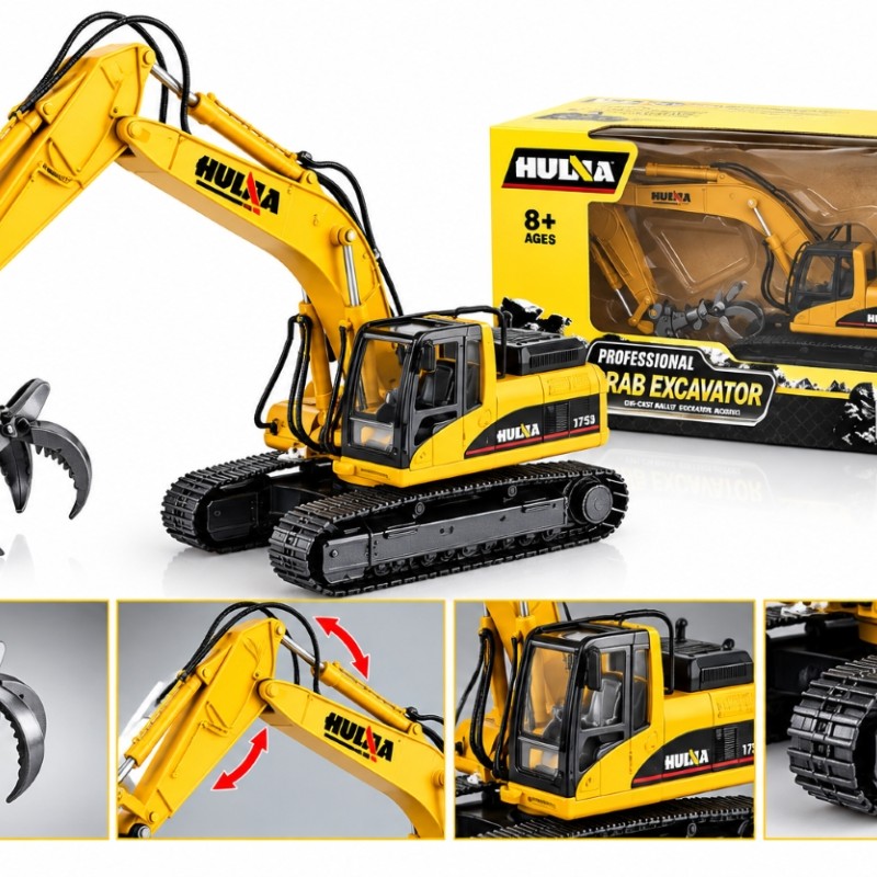 1713 Металевий екскаватор з грейфером HuiNa Toys 1:50, будівельна техніка, 10 см