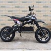 Дитячий електричний мотоцикл SN-ED13В  36В 800Вт
