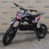Дитячий електричний мотоцикл SN-ED13В  36В 800Вт