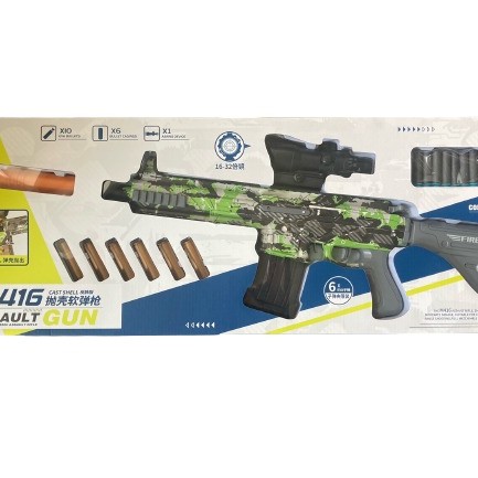 826-1 Дитячий M416 на м'яких кулях з гільзами