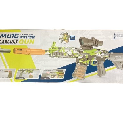 826-1 Дитячий M416 на м'яких кулях з гільзами