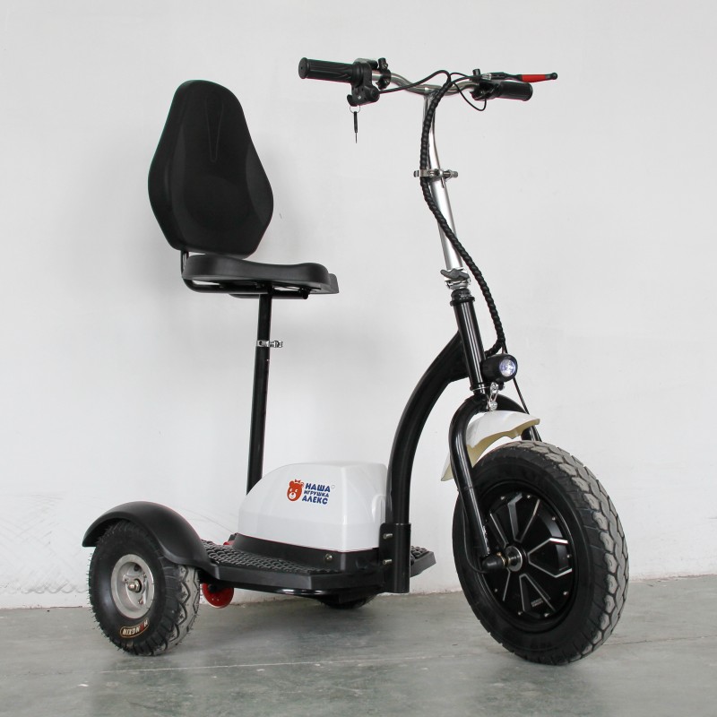 ES54-2  3-х колісний електросамокат 48V 500W