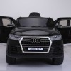Дитячий електромобіль Audi Q7 YJ2188В