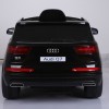 Дитячий електромобіль Audi Q7 YJ2188В