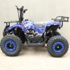 SN-A51 Дитячий квадроцикл ATV 49cc бензин з ланцюговим приводом
