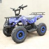 SN-A51 Дитячий квадроцикл ATV 49cc бензин з ланцюговим приводом