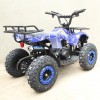 SN-A51 Дитячий квадроцикл ATV 49cc бензин з ланцюговим приводом