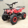 SN-A51 Дитячий квадроцикл ATV 49cc бензин з ланцюговим приводом