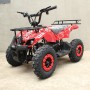 SN-A51 Дитячий квадроцикл ATV 49cc бензин з ланцюговим приводом