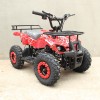 SN-A51 Дитячий квадроцикл ATV 49cc бензин з ланцюговим приводом