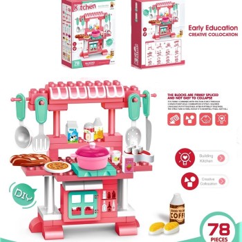 Дитяча ігрова кухня Kitchen 222-B65