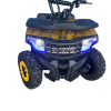 SN-A58 Дитячий квадроцикл ATV 49cc бензин