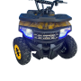 SN-A58 Дитячий квадроцикл ATV 49cc бензин