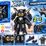 Дитячий трансформер HW98021-A у коробці